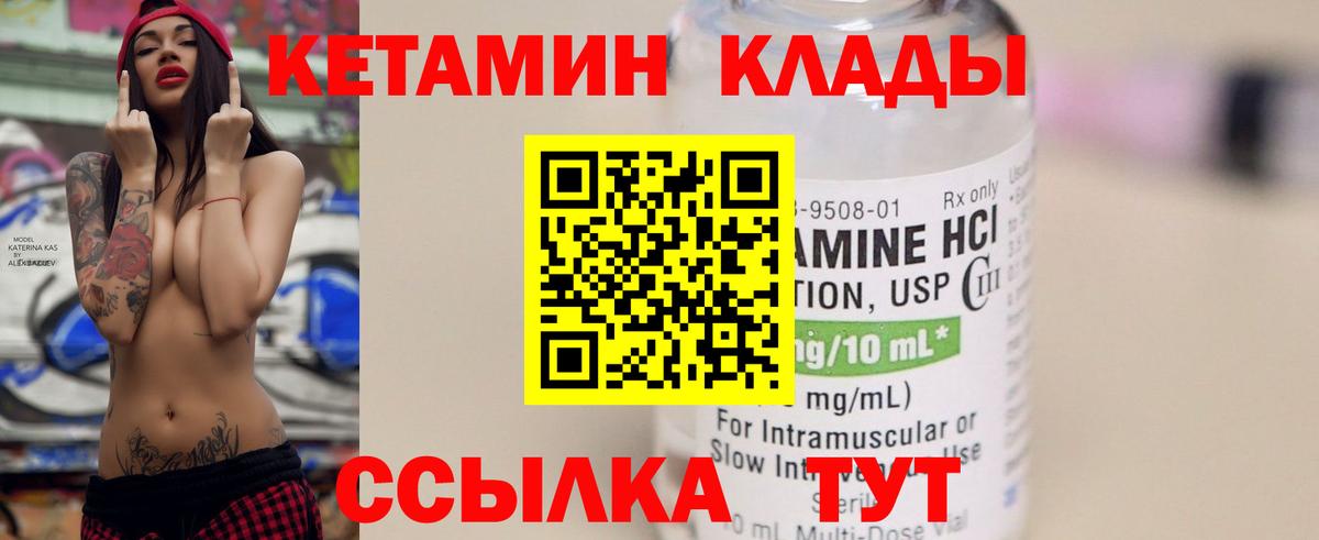 LSD-25  Новоалтайск  ГАШИШ  ЭКСТАЗИ  ГАШ  Мефедрон кристаллы  Alpha PVP СК   Магазины продажи наркотиков 