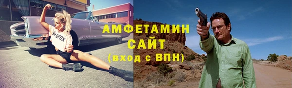 ECSTASY Магас