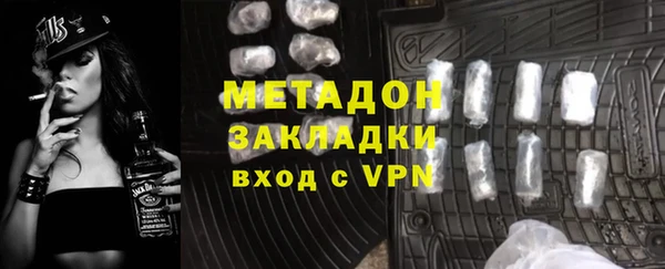 mdma Майский