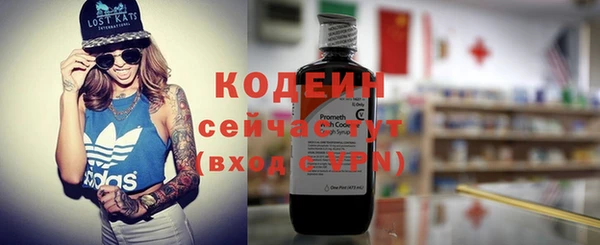 ECSTASY Магас