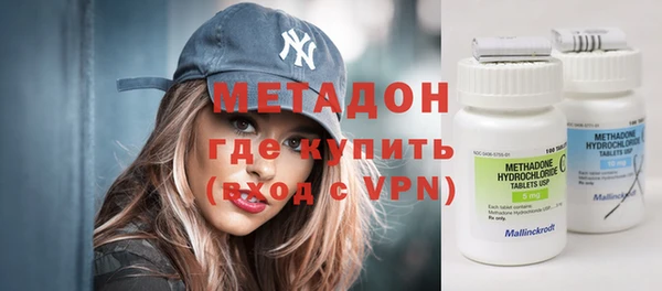 ECSTASY Магас