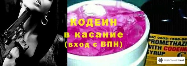 стаф Магадан