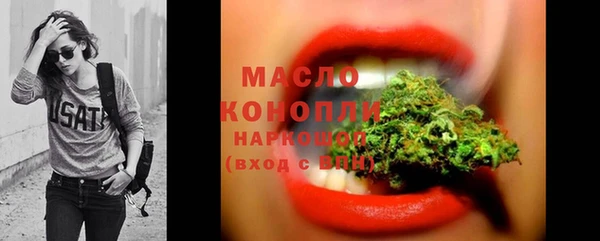 стаф Магадан