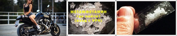 mdma Майский