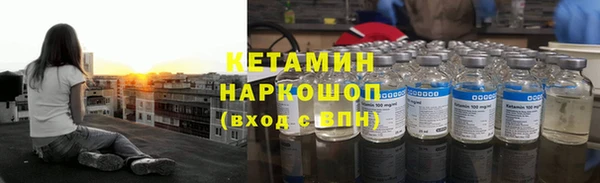 mdma Майский