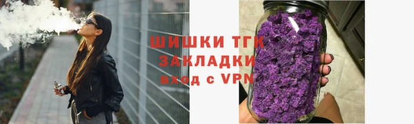 стаф Магадан