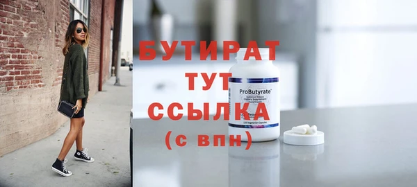 mdma Майский