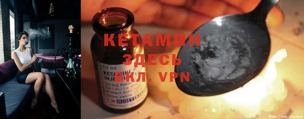 mdma Майский