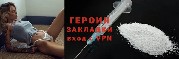 ECSTASY Магас