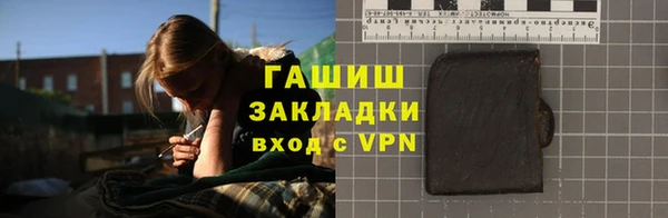 mdma Майский
