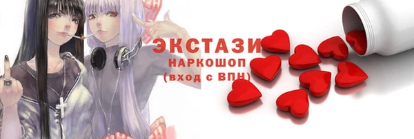стаф Магадан