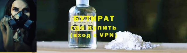 ECSTASY Магас