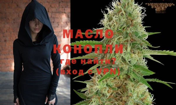 mdma Майский