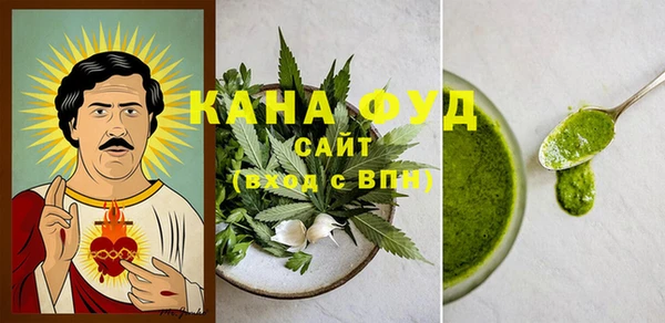 mdma Майский