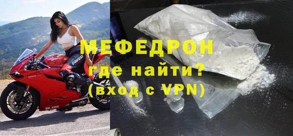mdma Майский