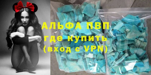 ECSTASY Магас