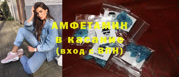 ГАЛЛЮЦИНОГЕННЫЕ ГРИБЫ Бабаево