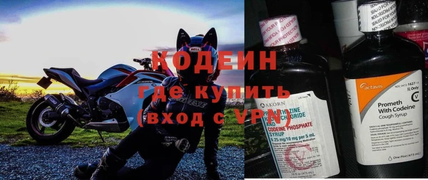 mdma Майский