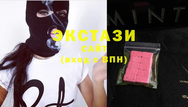 mdma Майский