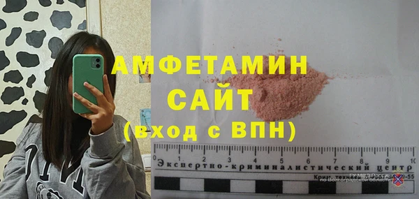mdma Майский