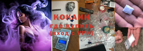 mdma Майский