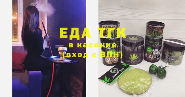 стаф Магадан