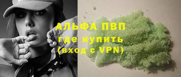 mdma Майский