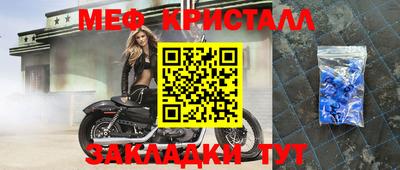 наркотики Изобильный