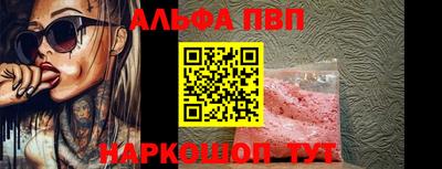 хмурый Балаково