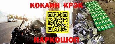 наркотики Изобильный