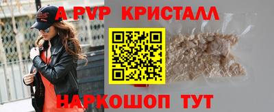 мяу мяу мука Ирбит