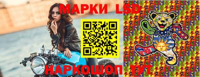 метамфетамин Ипатово