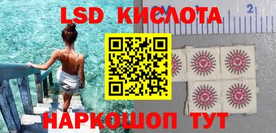 героин Апрелевка