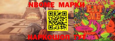 наркотики Изобильный