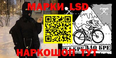 MDMA Балашиха