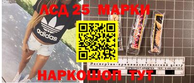 мяу мяу мука Ирбит