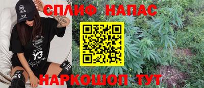 хмурый Балаково