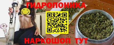 наркотики Изобильный