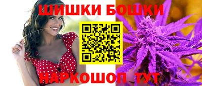 меф VHQ Апшеронск