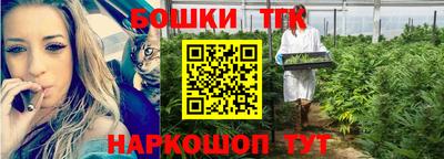 MDMA Балашиха