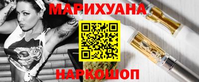 наркотики Изобильный
