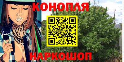 хмурый Балаково