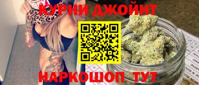 наркотики Изобильный
