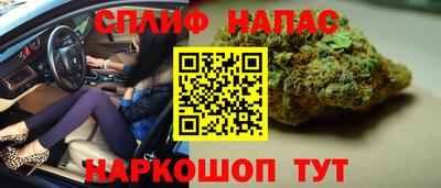 метамфетамин Ипатово