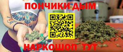 меф VHQ Апшеронск