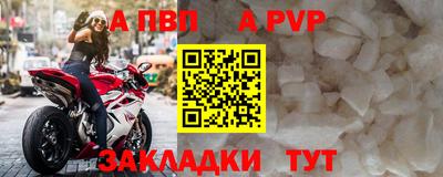 ешки Камышлов