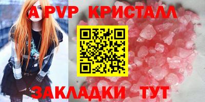 наркотики Изобильный