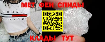 героин Апрелевка