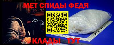 героин Апрелевка