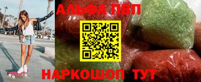 MDMA Балашиха